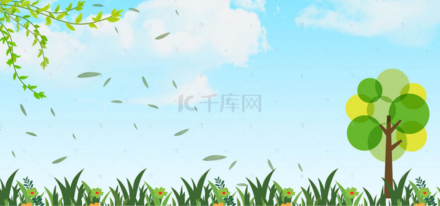 企业海报背景图片_绿色清新夏季促销海报设计
