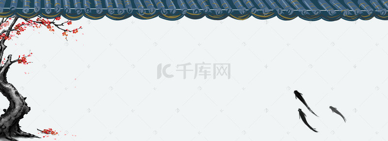 云层banner背景图片_水墨中国风黑白海报banner背景