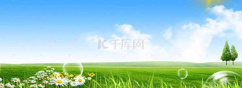 植树天空背景图片_清新草坪绿色banner