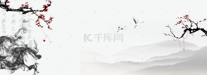 手绘复古花朵背景图片_中国风龙文化手绘渲染书法灰色背景