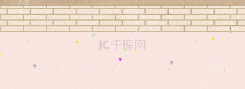 墙壁banner背景图片_秋季上新几何墙壁纹理粉色banner