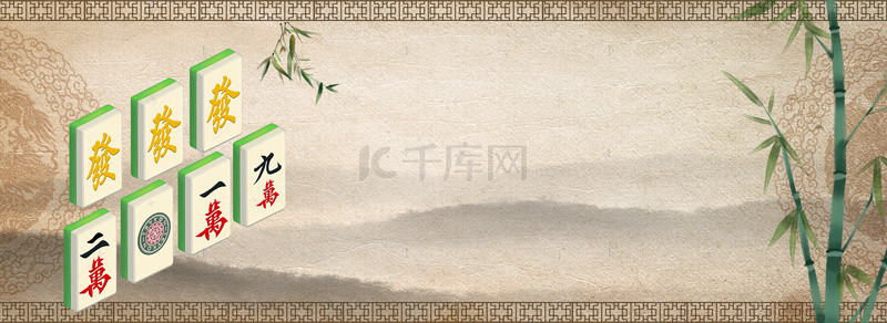 麻将雀背景图片_中国风传统麻将背景