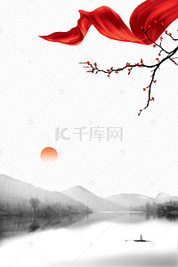 红色长城海报背景图片_中国风正气廉洁党建海报背景素材