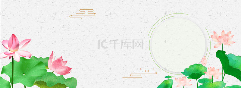 清明节绿色卡通banner