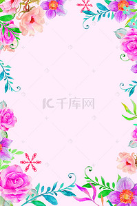 创意结婚背景图片_创意花朵天猫婚博会平面素材