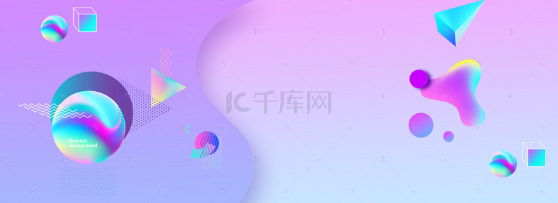 扁平流体背景背景图片_简约扁平渐变背景创意合成图