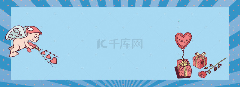 小清新简约海报背景图片_丘比特情人节节日banner