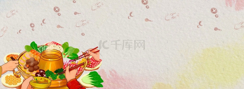 宣传的海报背景图片_火锅季美食海报背景517吃货节