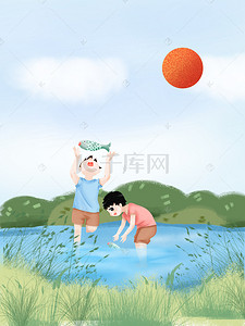 清新绿色夏季郊游河中摸鱼背景