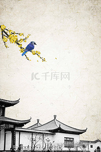 色块三折页背景图片_商务地产江南中国风H5背景素材