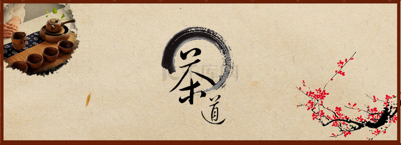 中国风茶壶手绘背景图片_茶艺茶道中国风banner