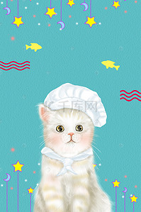 卡通宠物背景图片_萌宠之家宠物店宠物用品宣传海报背景模板
