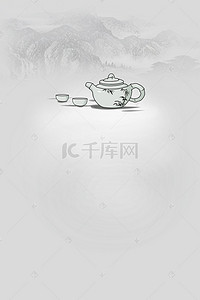 茶馆背景图片_茶馆充值海报背景素材