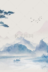 美景海报背景背景图片_中国风桂林山水背景素材