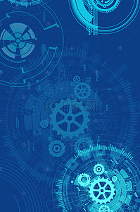 品牌文化背景图片_蓝色大气科技齿轮海报