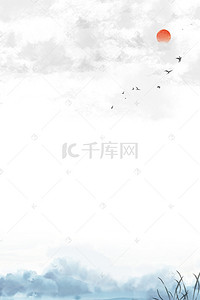 白色背景背景图片_中国风山水白色背景