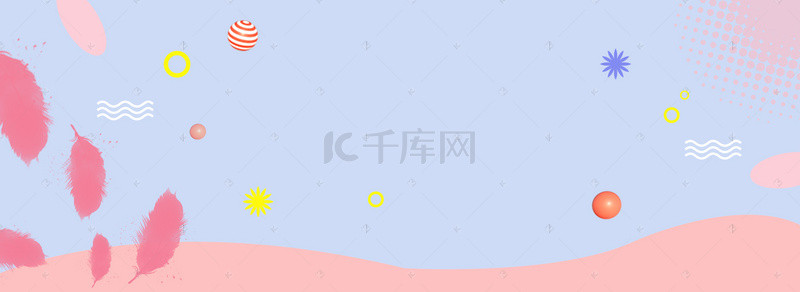 秋季可爱背景图片_淘宝唯美秋季限时特价海报banner背景