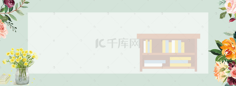 生活用品海报背景图片_女装海报banner