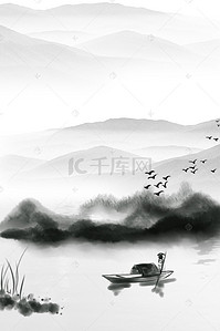 水墨山水画素材背景图片_中国风水墨山水画平面素材
