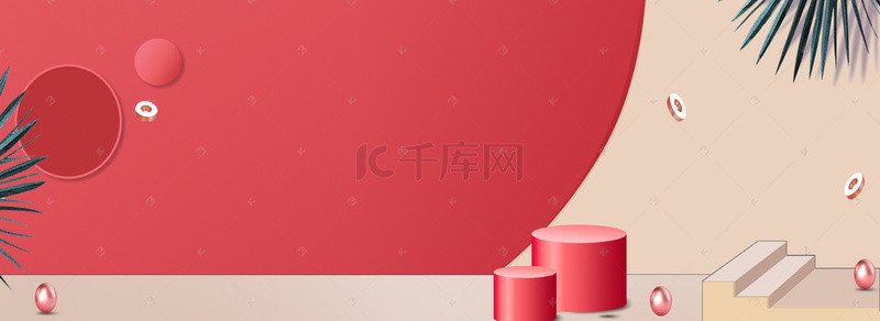 立体层次感电商海报背景banner