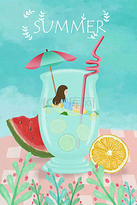 夏日柠檬水背景图片_清新夏日宣传海报背景