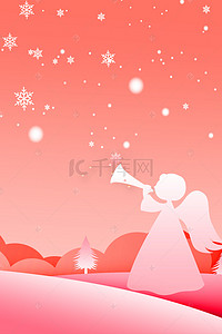 红色圣诞背景图片_红色圣诞剪纸风广告背景
