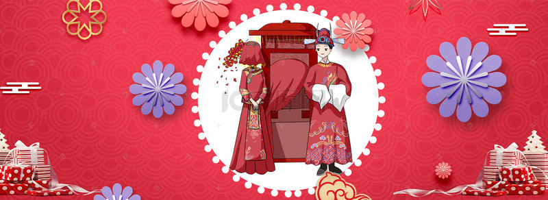 红色背景文艺背景图片_红色剪纸人物中国风天猫婚博会海报背景