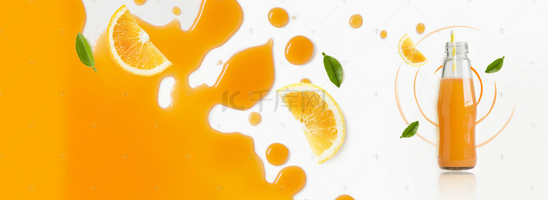 橙汁海报背景图片_夏季大暑促销新品橙汁背景海报