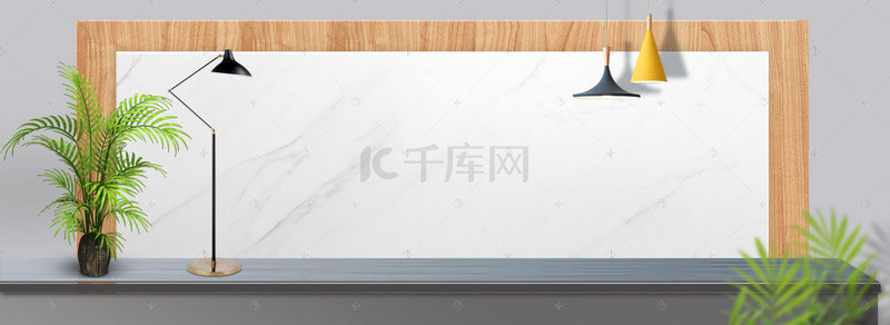 简约清新淘宝Banner