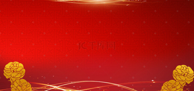 隆重招商红色背景banner