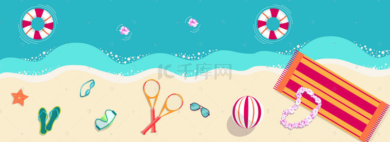 彩色圆弧海边沙滩玩耍背景