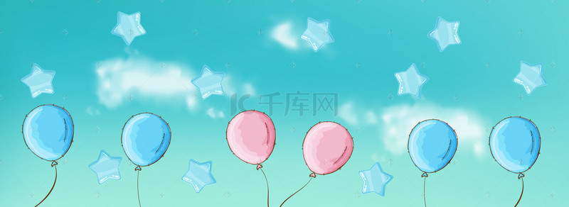 国际儿童节背景图片_欢度六一气球星星banner