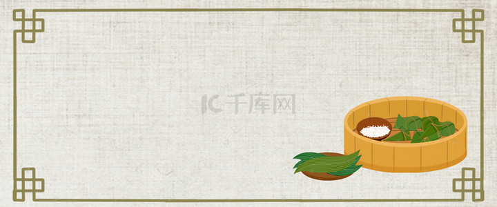 手绘食物边框背景图片_食物手绘黄色banner