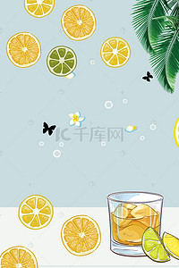 橘子卡通图片背景图片_橘子冷饮背景图片