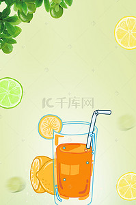 水果冷饮背景图片_清爽夏日柠檬水果促销高清背景