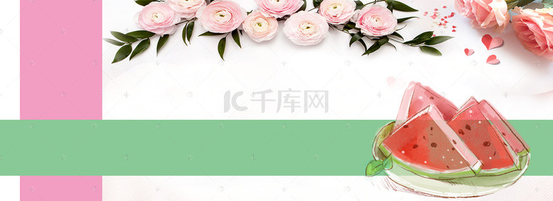 清新文艺可爱叶子西瓜banner背景