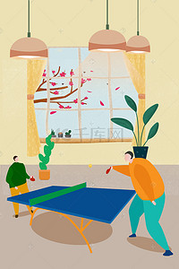 插展板背景图片_秋季养身乒乓球锻炼手绘夸张海报背景