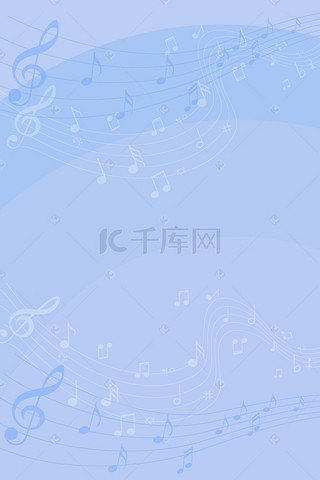 海报设计背景图片_蓝色清新音乐五线谱音乐海报设计