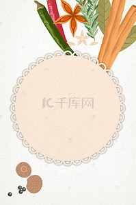 火锅美食背景背景图片_美食节料理素材背景