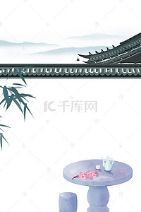 旅游海报宣传单背景图片_江南文化地产海报广告背景