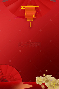 红色中国风纸背景图片_中国风纸扇红色灯笼psd分层banner