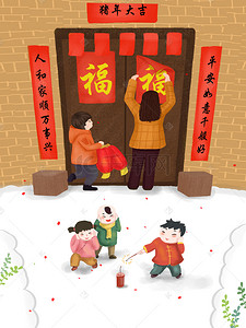 中式房子过年背景图片_新年母子贴对联孩子放炮竹背景
