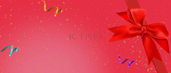 红色感恩节丝带背景图片_感恩节礼盒卡通丝带红色banner