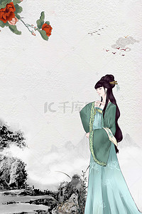 风美女背景图片_中国风传统古代美人