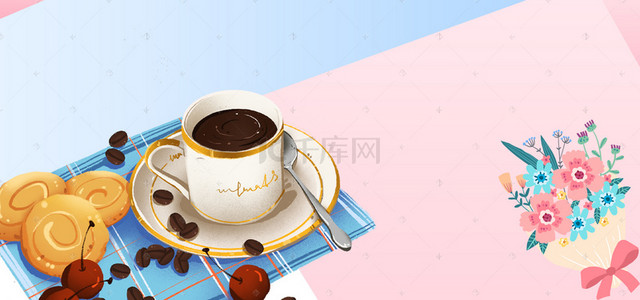 时光咖啡背景图片_下午茶咖啡简约棕色banner
