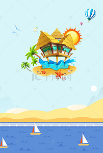 四季景色背景图片_卡通大海沙滩风景