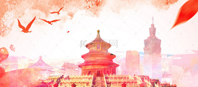 红色背背背景图片_国庆快乐红色党政Banner背景