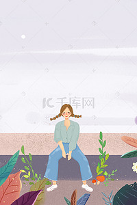 服装插画海报背景图片_初春户外出行女孩服装插画海报