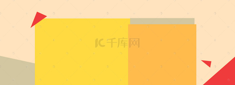 新品秋季上新背景图片_淘宝青春活力秋季上新海报banner背景