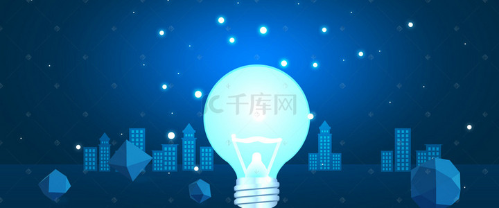 夜晚时间背景图片_330地球一小时